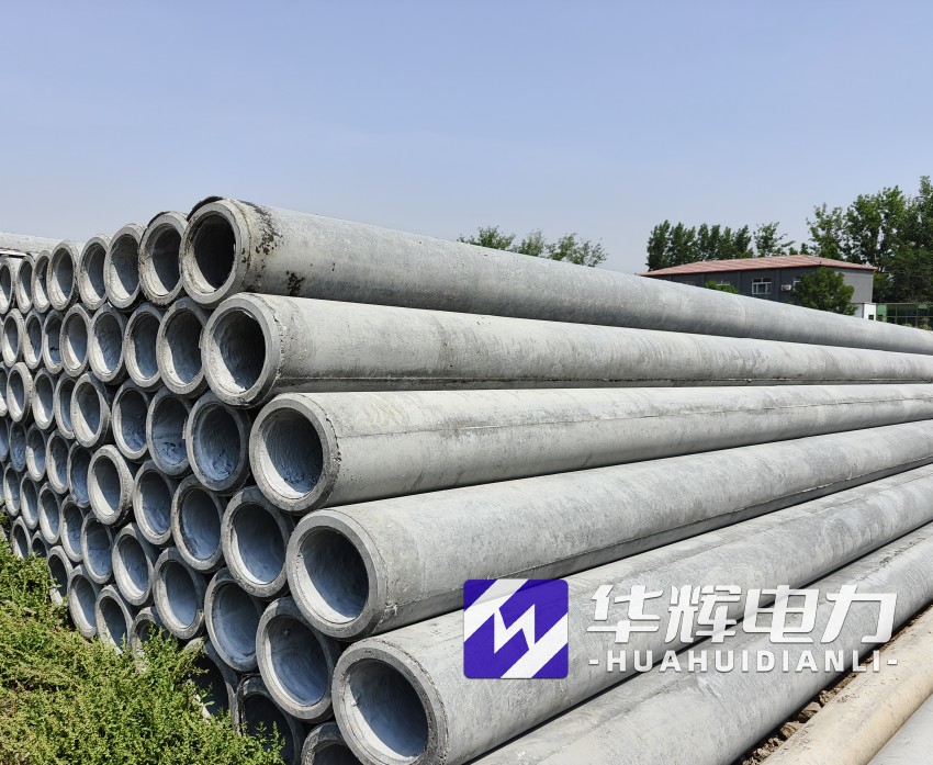 揭西12米水泥电线杆